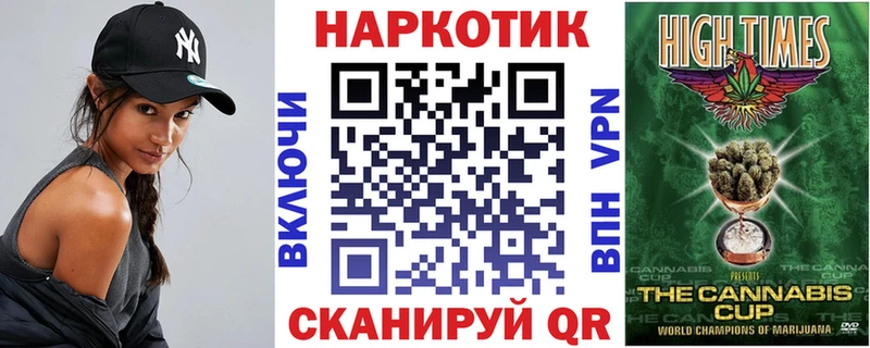 Какие есть наркотики Няндома Канабис  Мефедрон  Кокаин  ГАШ 