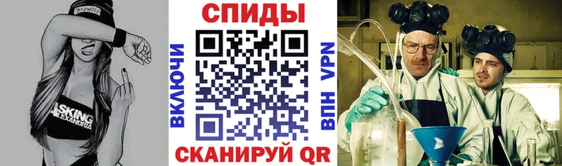 дарнет шоп  Няндома  omg tor  АМФЕТАМИН 98% 