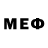 МЕТАДОН кристалл SAmBaT