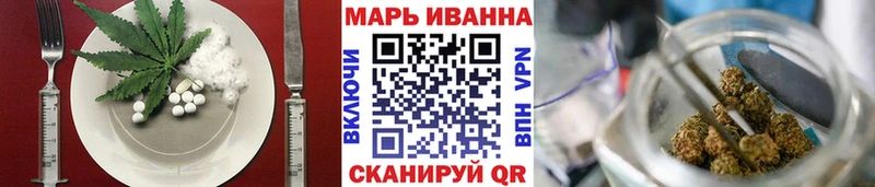 Печенье с ТГК конопля дарнет шоп Няндома
