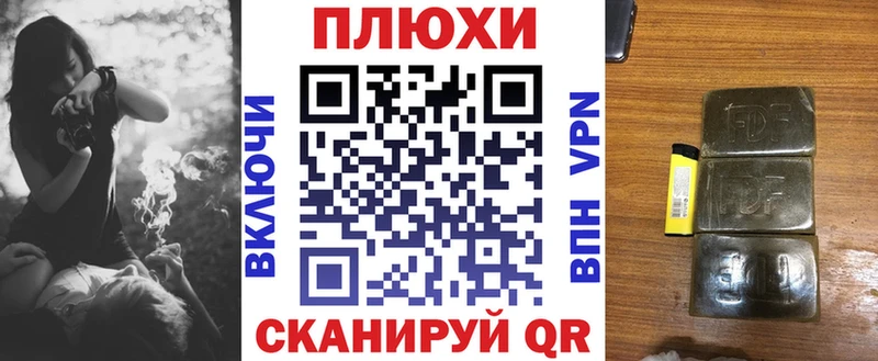 гидра онион  Няндома  Гашиш VHQ 