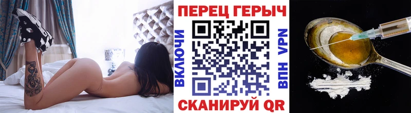 OMG зеркало  Няндома  Героин гречка 