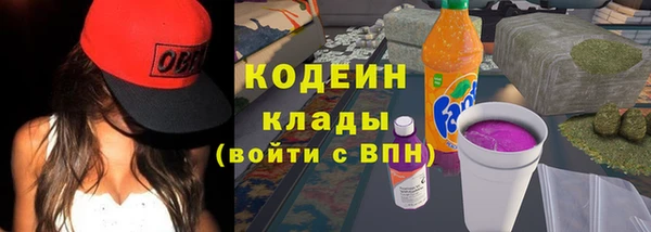 jwh Балахна