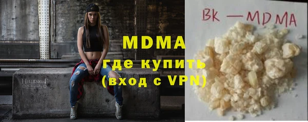 jwh Балахна