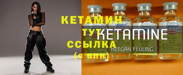 jwh Балахна