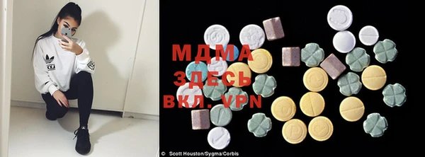 прущая мука Баксан