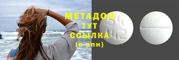 jwh Балахна