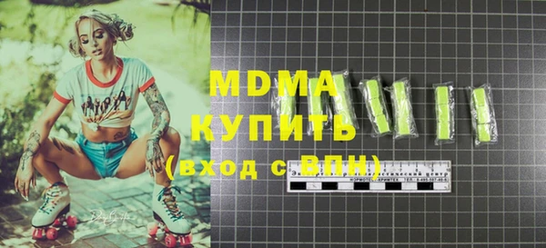 прущая мука Баксан