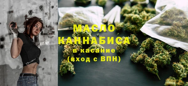 jwh Балахна