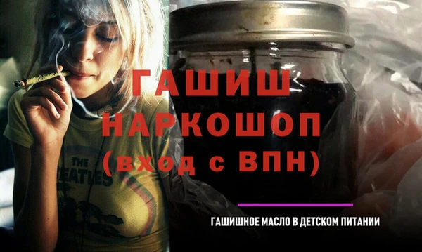 jwh Балахна
