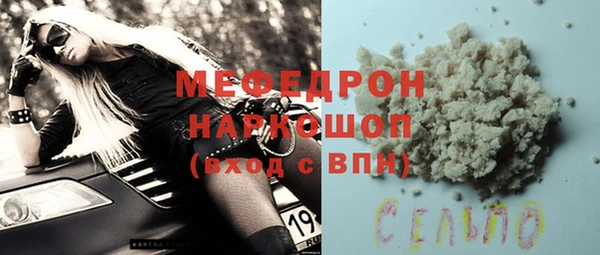 jwh Балахна