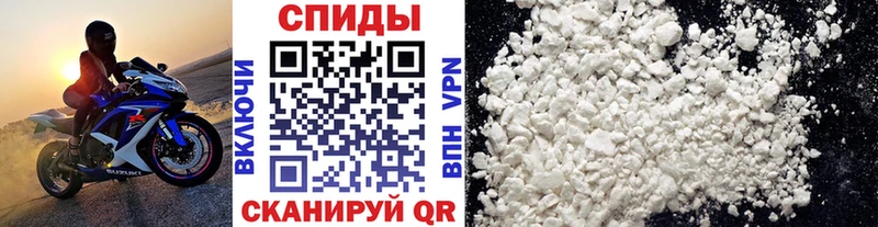 ОМГ ОМГ как войти  Няндома  Метамфетамин пудра 