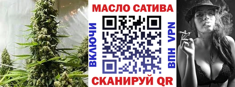 Дистиллят ТГК концентрат Няндома
